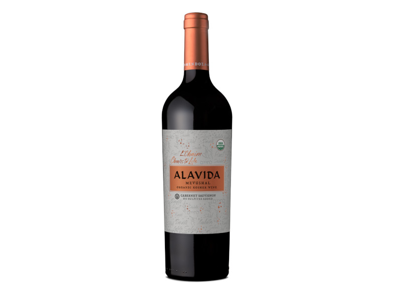 2022 Alavida Mevushal Kosher Cabernet Sauvignon
