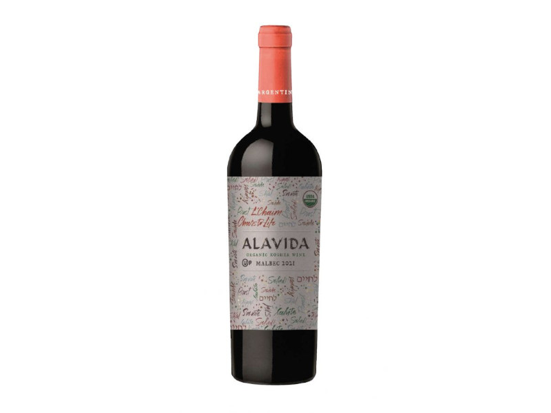 2024 Alavida Organic Kosher Malbec